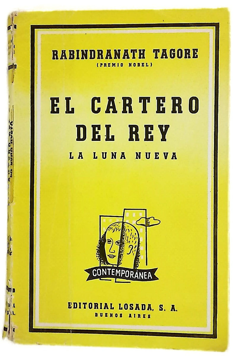 El cartero del rey, La luna nueva