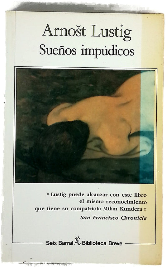 Sueños impúdicos
