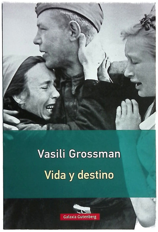 Vida y destino