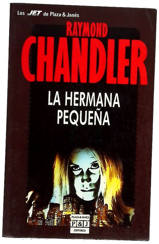 La hermana pequeña