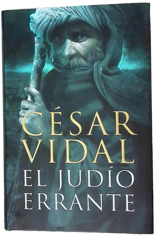 El judío errante