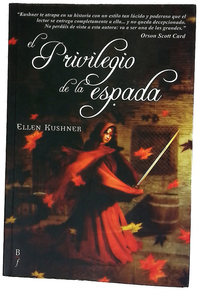 El privilegio de la espada