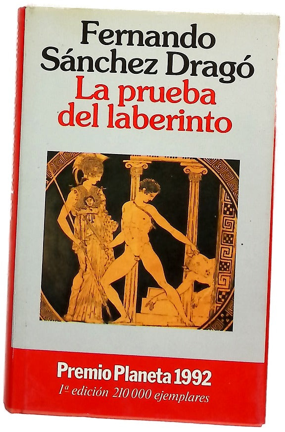 La prueba del laberinto