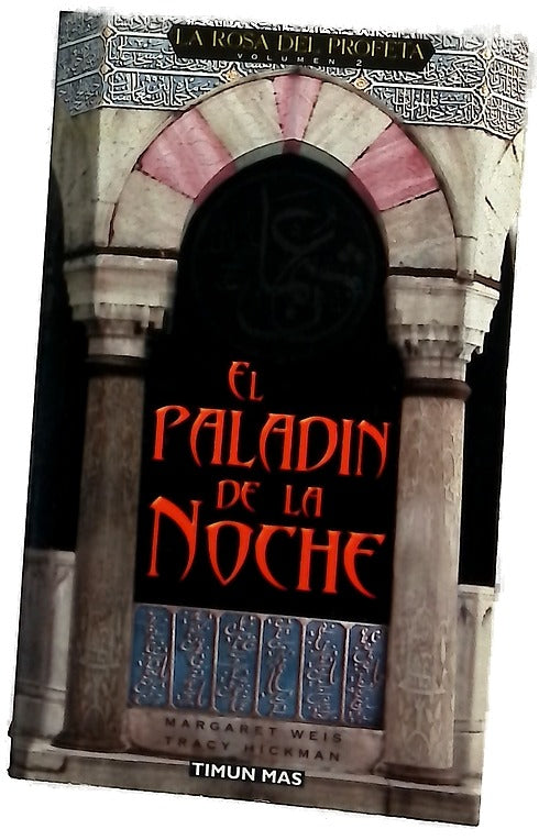 El paladín de la noche