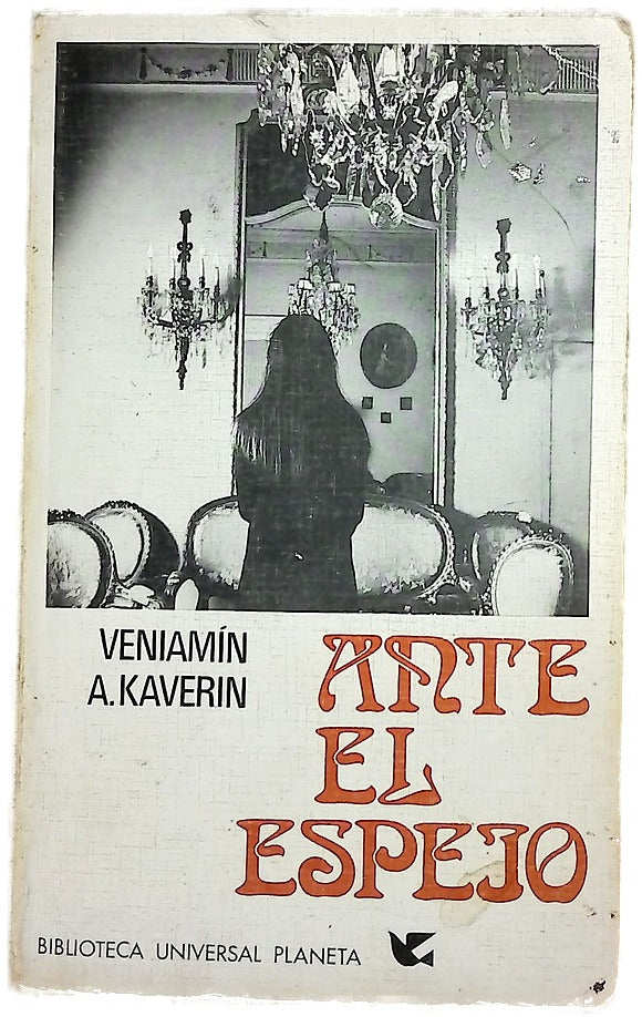 Ante el espejo