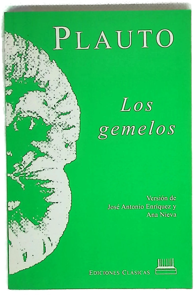 Los gemelos