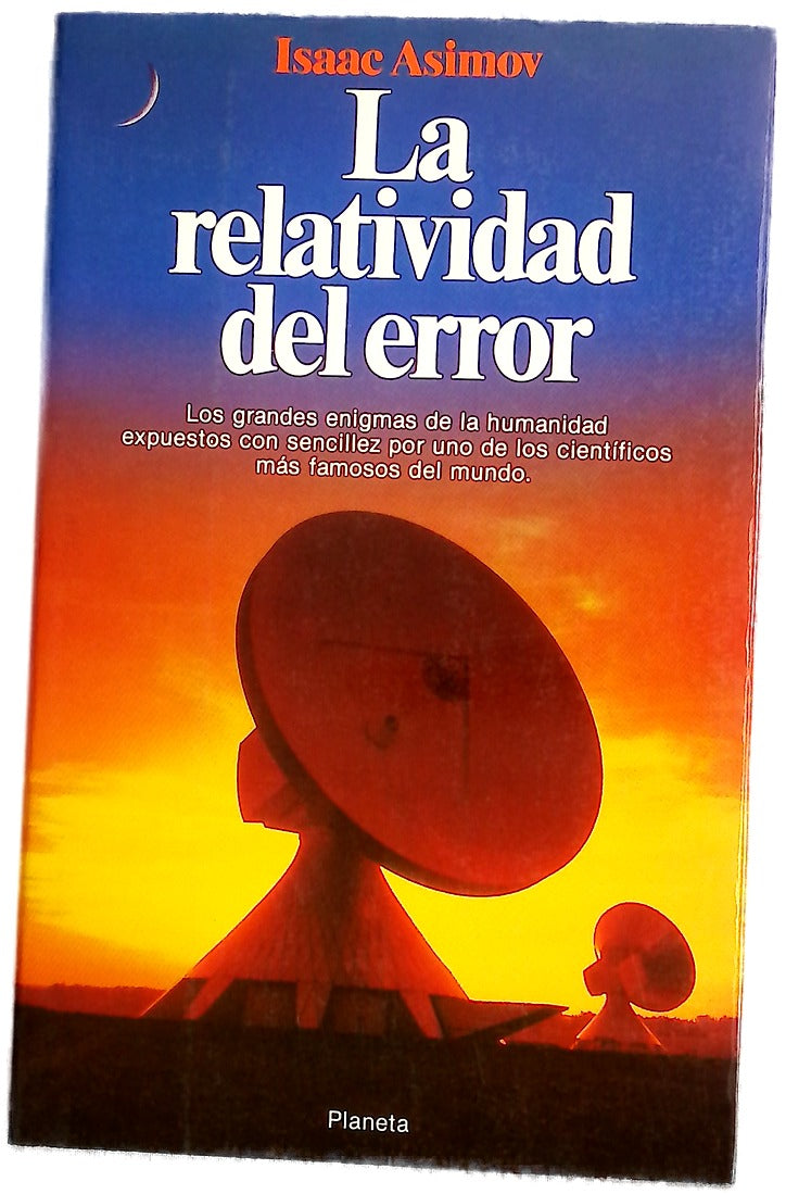 La relatividad del error