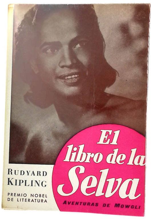 El libro de la selva