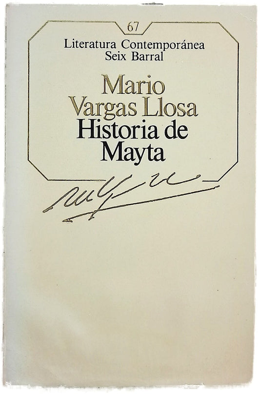 Ensayos completos