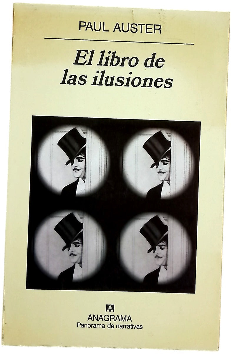 El libro de las ilusiones