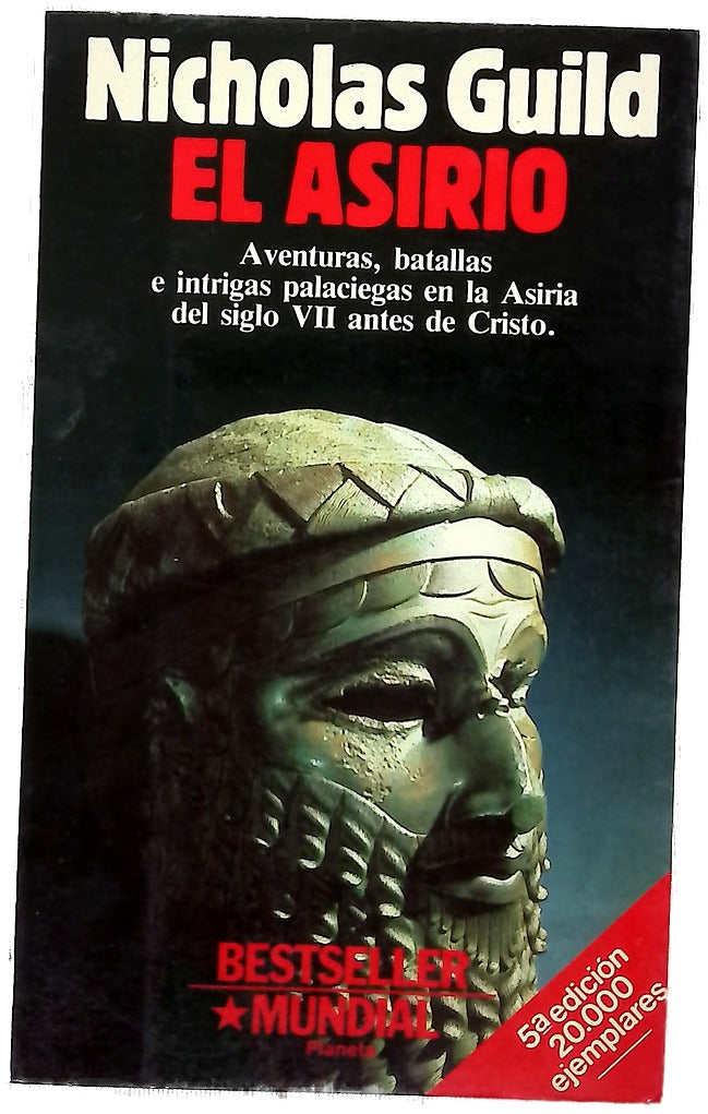 El asirio
