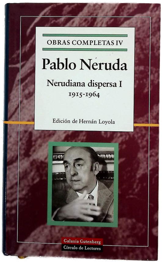 Nerudiana dispersa