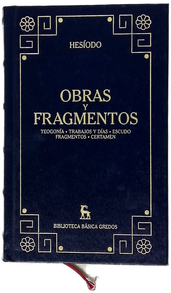 Obras y fragmentos