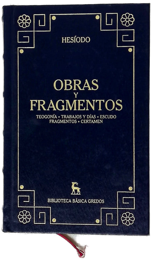 Obras y fragmentos