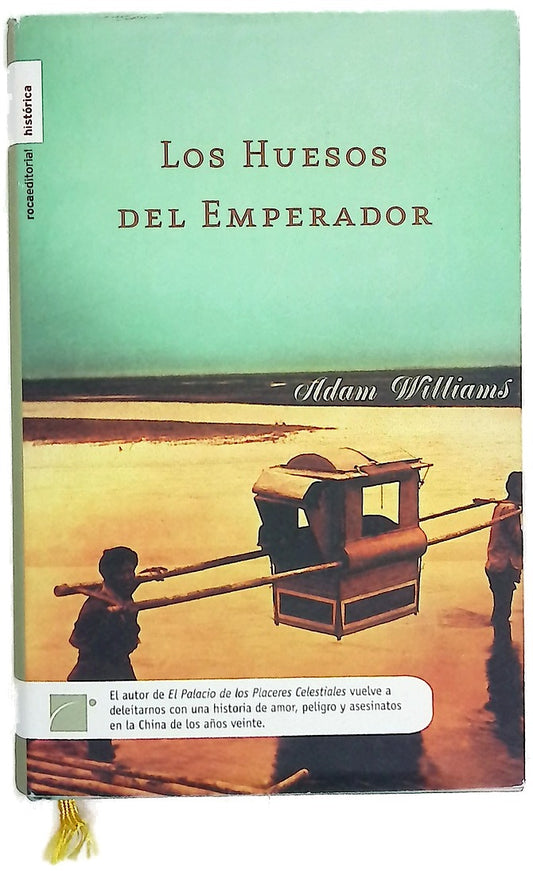Los huesos del emperador