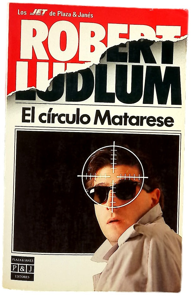 El círculo Matarese