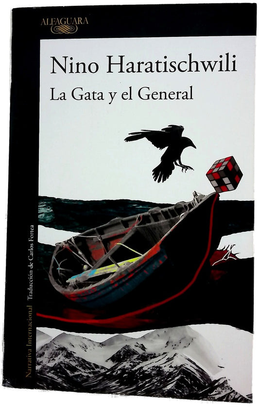 La Gata y el General