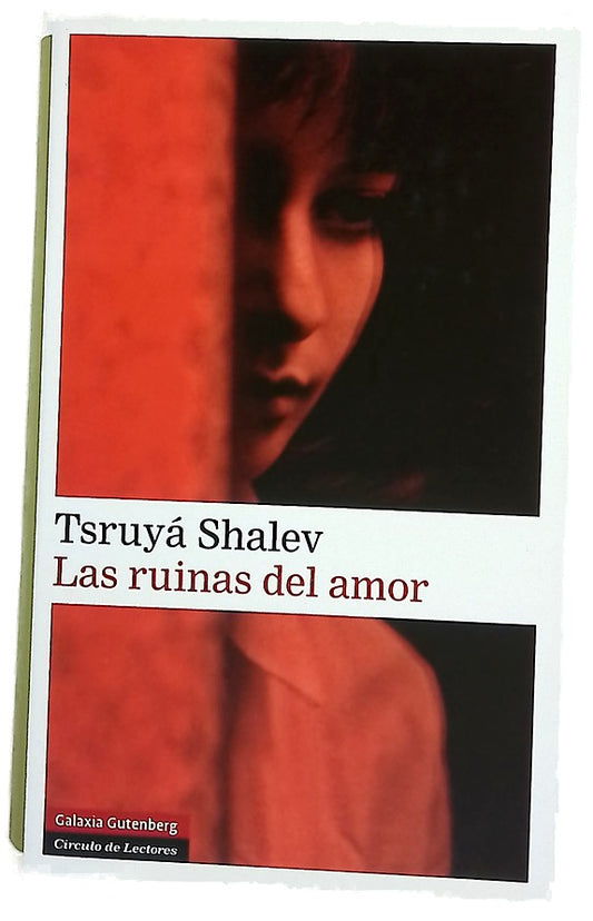 Las ruinas del amor