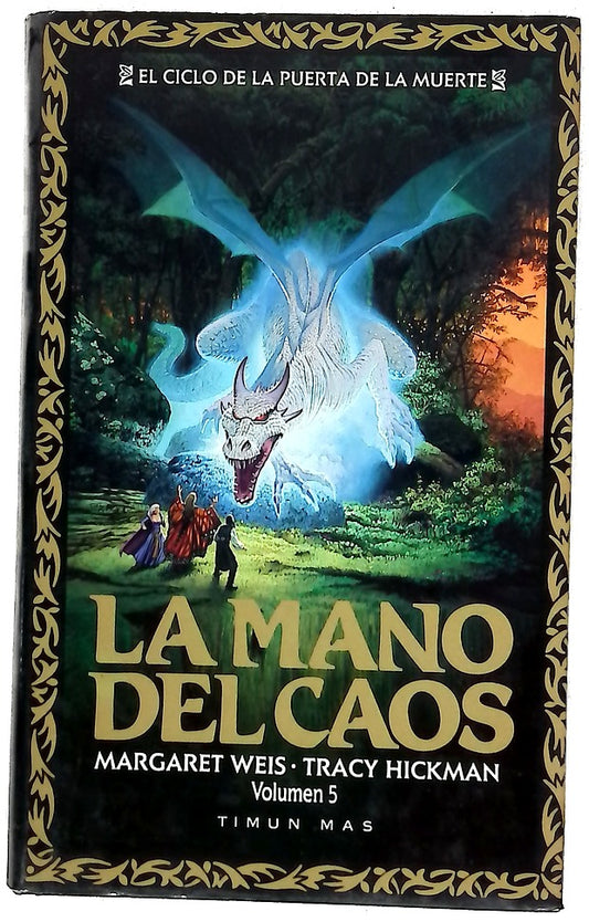 La mano del caos