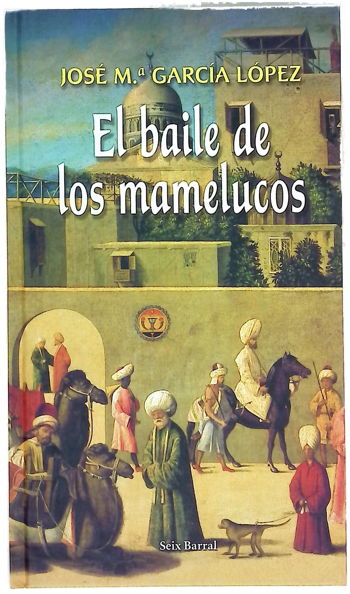 El baile de los mamelucos