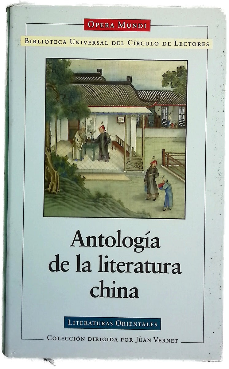 Antología de la literatura china