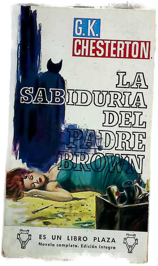 La sabiduría del Padre Brown