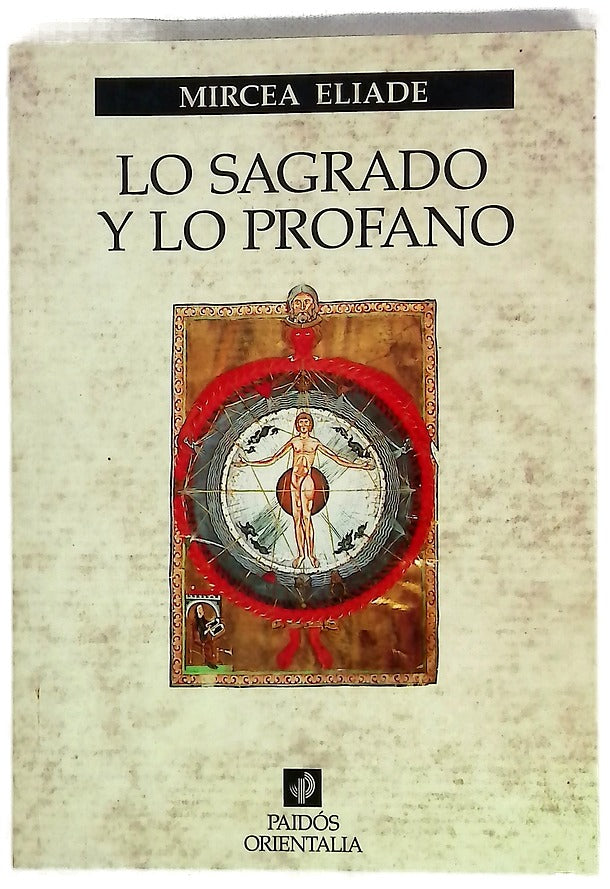 Lo sagrado y lo profano