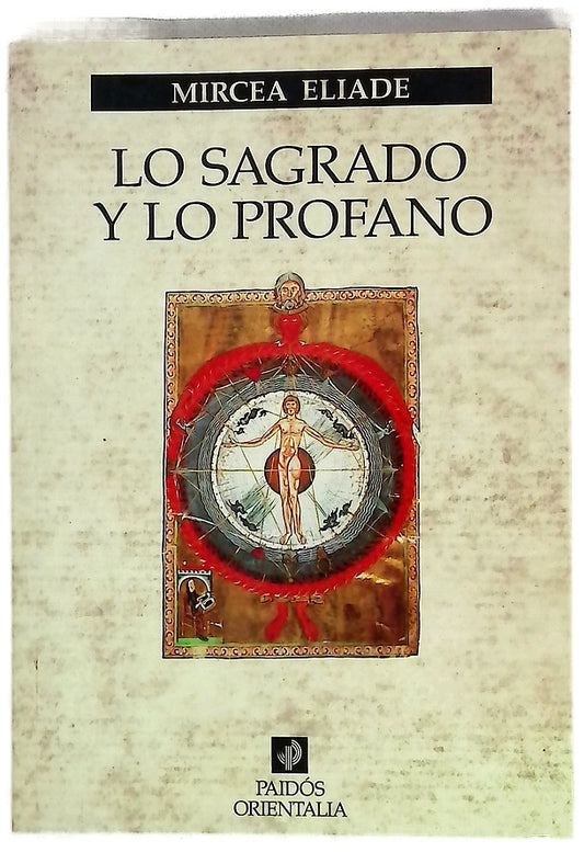 Lo sagrado y lo profano