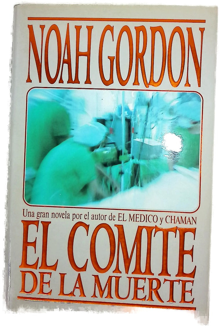 El comité de la muerte