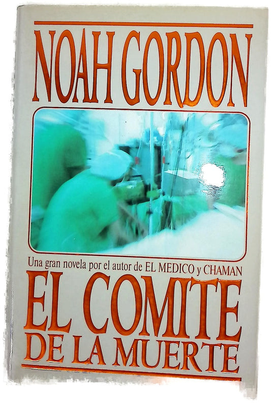 El comité de la muerte