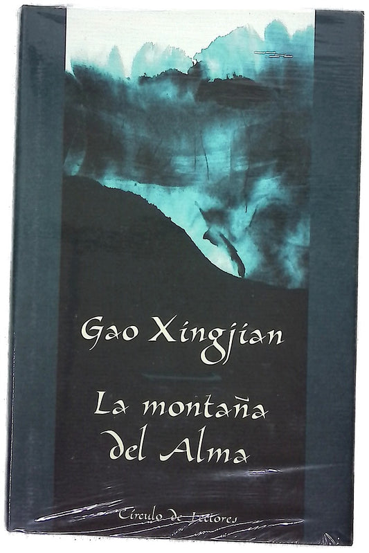 La montaña del alma