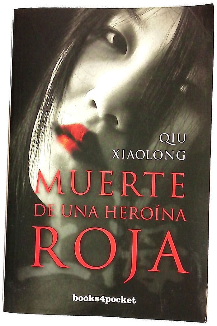 Muerte de una heroína roja