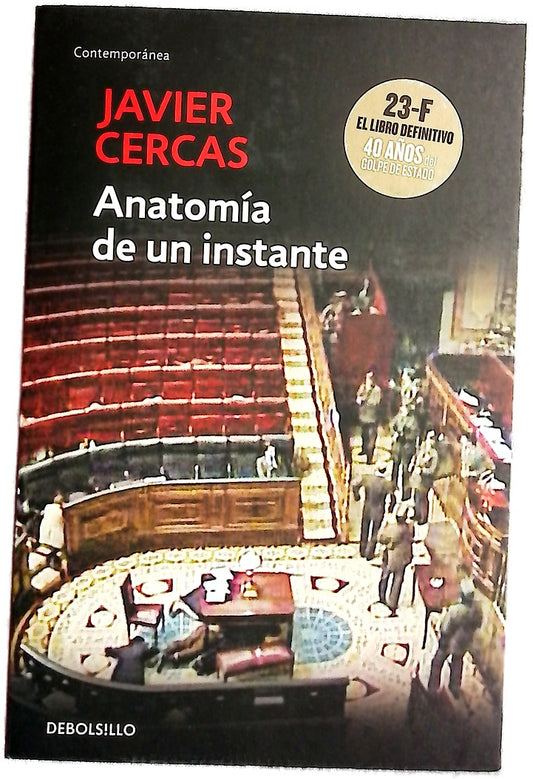Anatomía de un instante