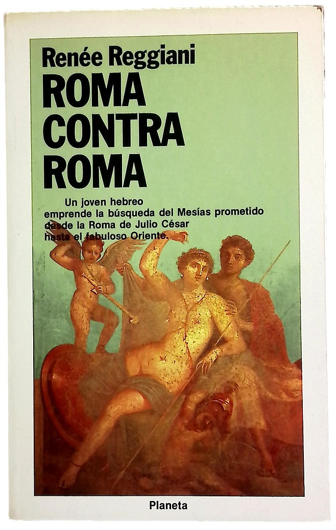 Roma contra Roma