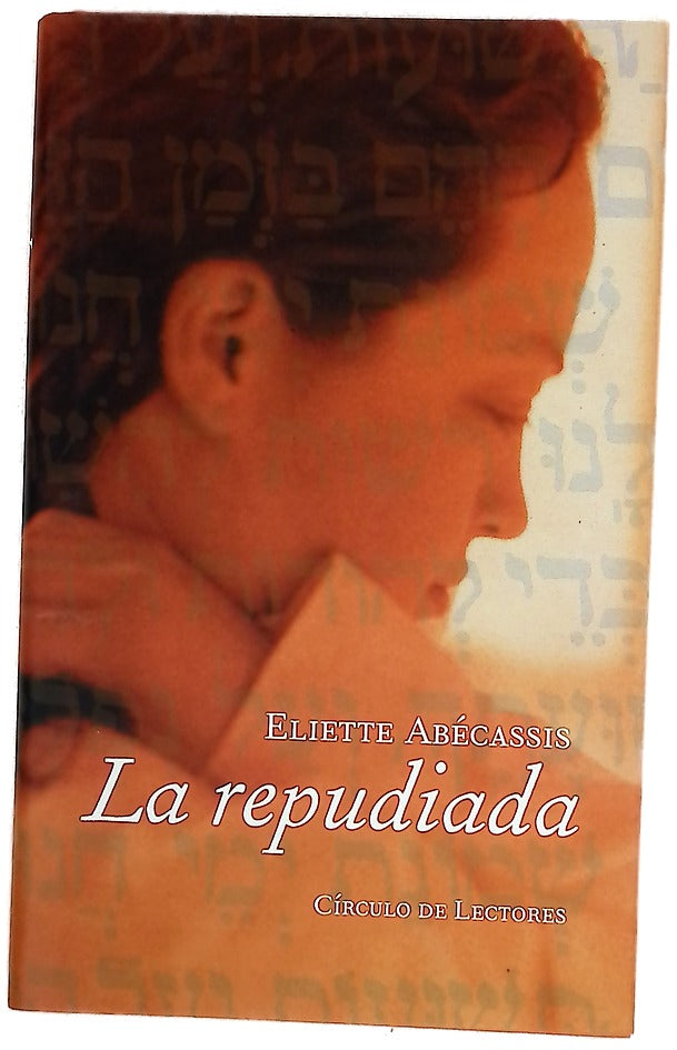 La repudiada