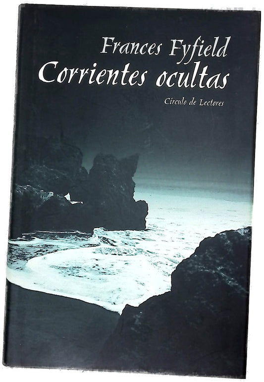 Corrientes ocultas