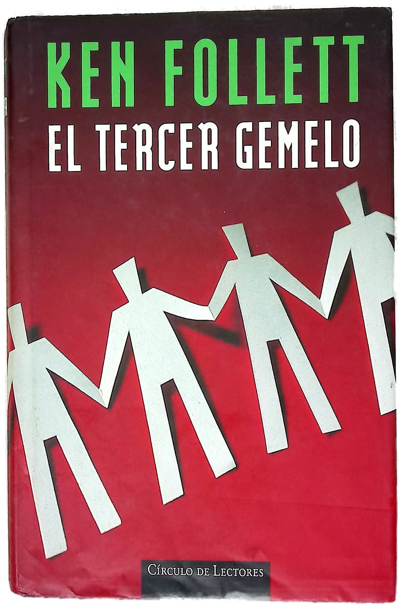 El tercer gemelo