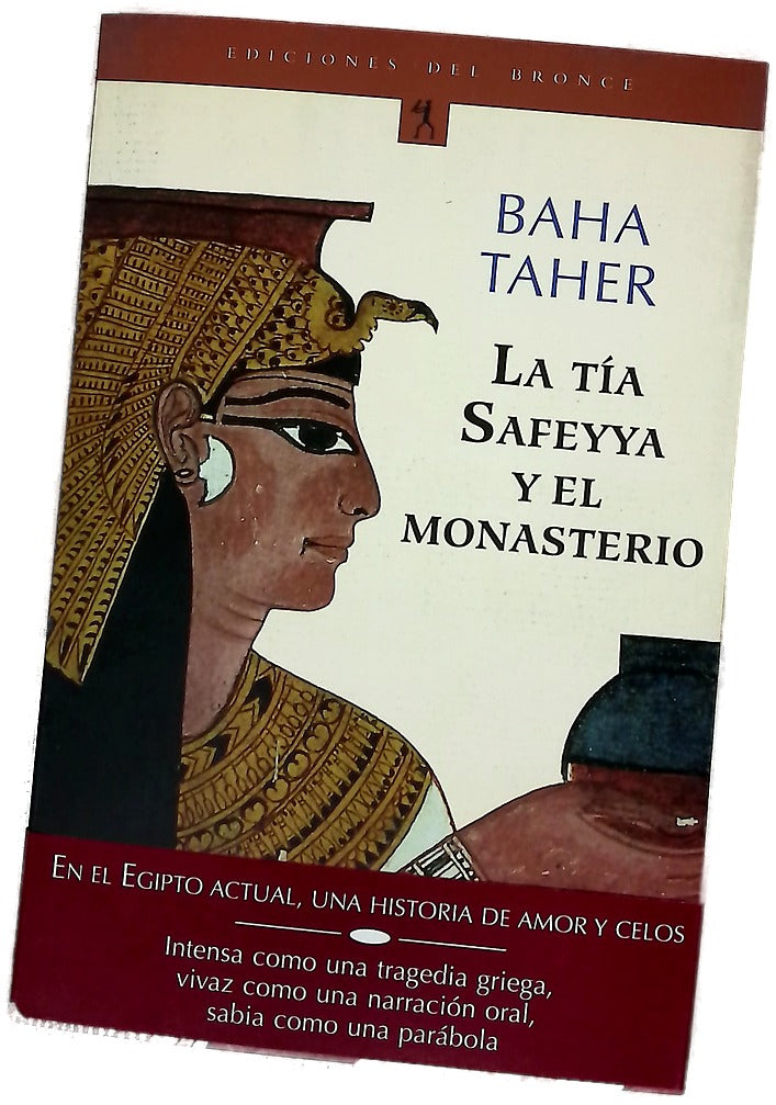 La tía Safeyya y el monasterio