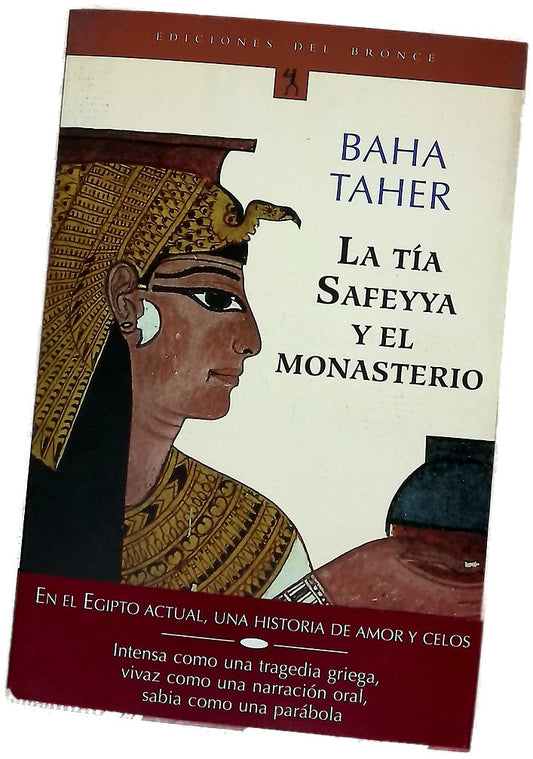 La tía Safeyya y el monasterio