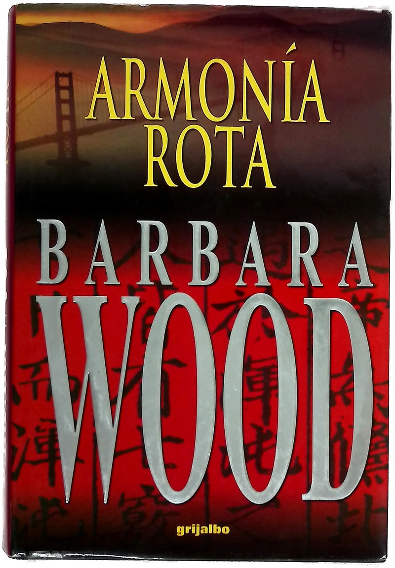 Armonía Rota