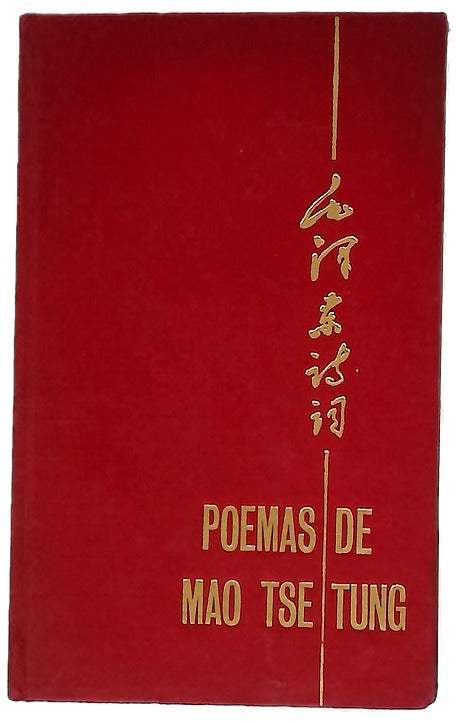 Poemas de Mao Tse-Tung.