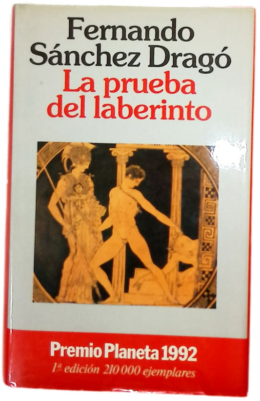 La prueba del laberinto