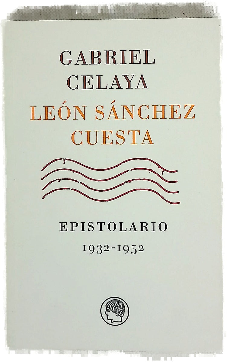 Epistolario 1932-1952