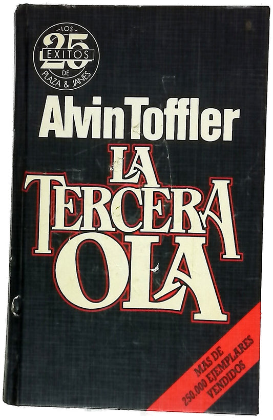 La tercera ola