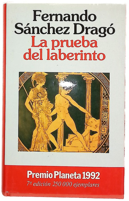 La prueba del laberinto
