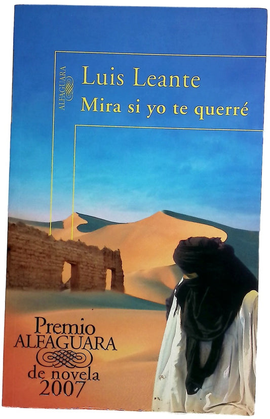 Mira si yo te querré