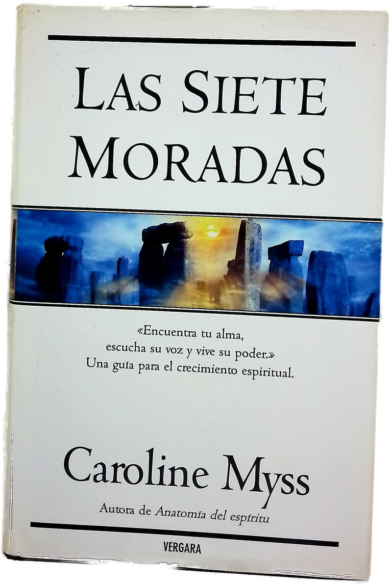 Las siete moradas