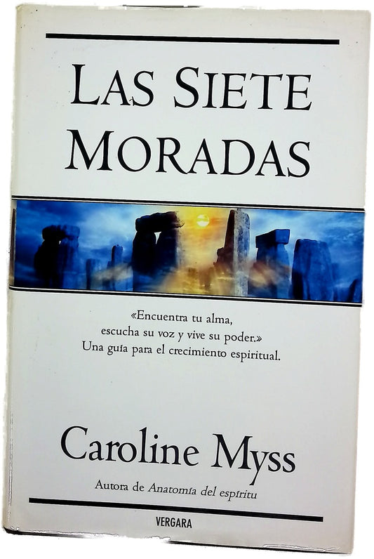 Las siete moradas