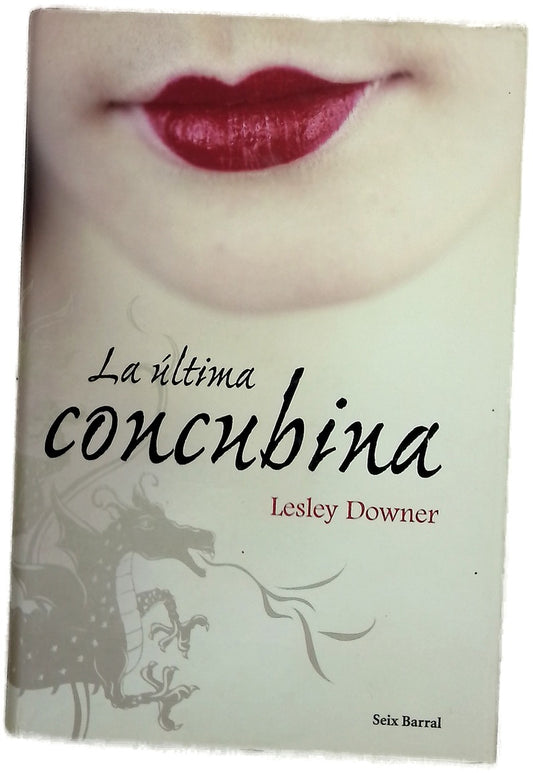 La última concubina