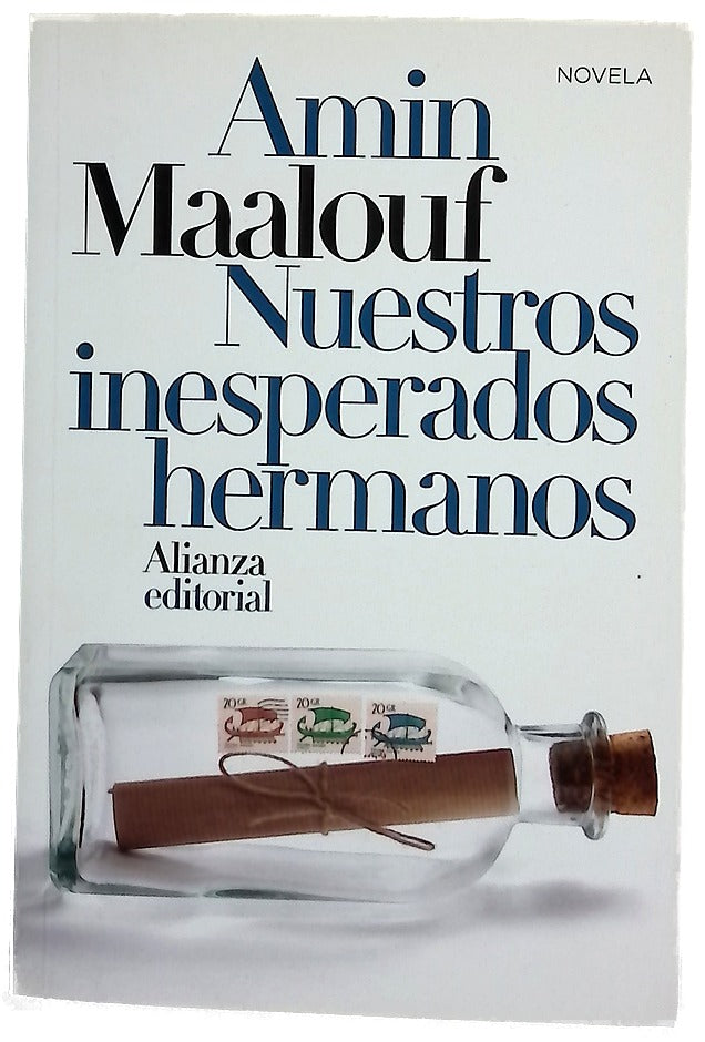 Nuestros inesperados hermanos